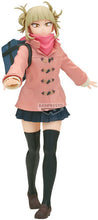 Load image into Gallery viewer, My Hero Academia: Himiko Toga (Duffel Coat Ver.) Glitter &amp; Glamours Banpresto