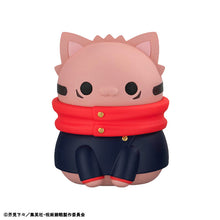 Load image into Gallery viewer, Jujutsu Kaisen Jujutsu Cats Shibuya Incident Ver. MEGA CAT PROJECT Blind Box