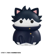 Load image into Gallery viewer, Jujutsu Kaisen Jujutsu Cats Shibuya Incident Ver. MEGA CAT PROJECT Blind Box