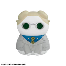 Load image into Gallery viewer, Jujutsu Kaisen Jujutsu Cats Shibuya Incident Ver. MEGA CAT PROJECT Blind Box