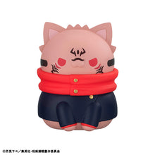 Load image into Gallery viewer, Jujutsu Kaisen Jujutsu Cats Shibuya Incident Ver. MEGA CAT PROJECT Blind Box