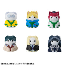 Load image into Gallery viewer, Sakamoto Days Sakamoto Cats The Cheerful Sakamoto Store Ver. MEGA CAT PROJECT Blind Box