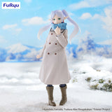 Frieren Beyond Journey's End: Frieren Trio-Try-iT Statue Rerelease