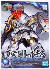 Load image into Gallery viewer, SD Sangoku Soketsuden Xiahou Yuan Tallgeese Model Kit