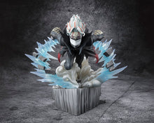 Load image into Gallery viewer, Dandadan Okarun Transformed Figuarts ZERO