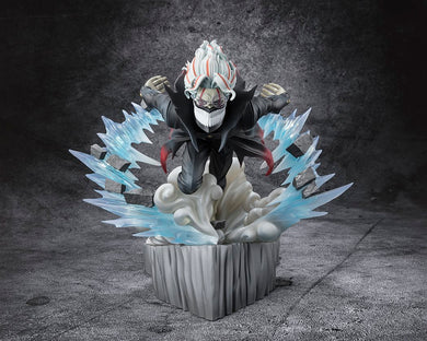Dandadan Okarun Transformed Figuarts ZERO