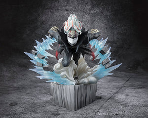 Dandadan Okarun Transformed Figuarts ZERO