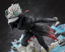 Load image into Gallery viewer, Dandadan Okarun Transformed Figuarts ZERO