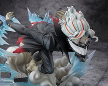 Load image into Gallery viewer, Dandadan Okarun Transformed Figuarts ZERO