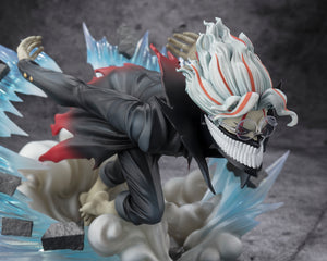 Dandadan Okarun Transformed Figuarts ZERO