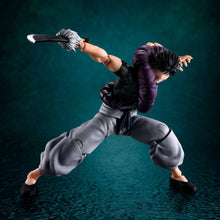 Load image into Gallery viewer, Jujutsu Kaisen: Toji Fushiguro S.H.Figuarts