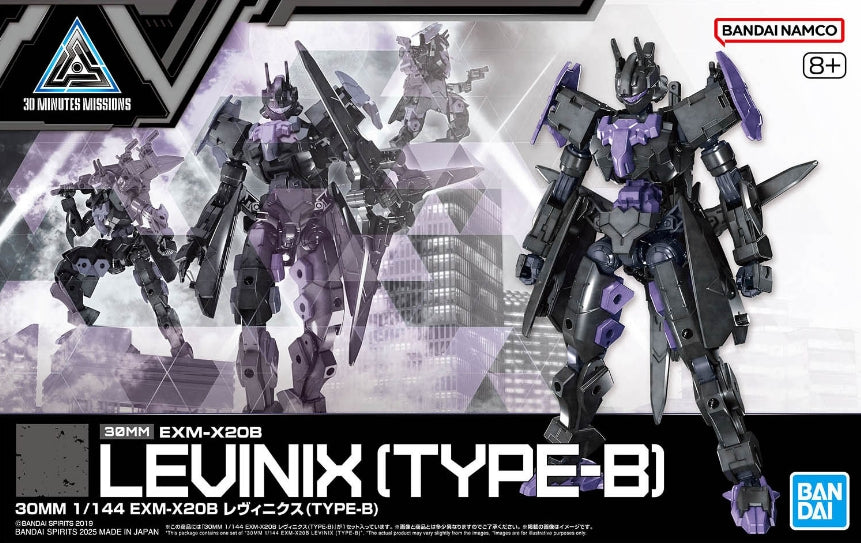 30MM EXM-X20B Levinix Type-B 1/144 Model Kit