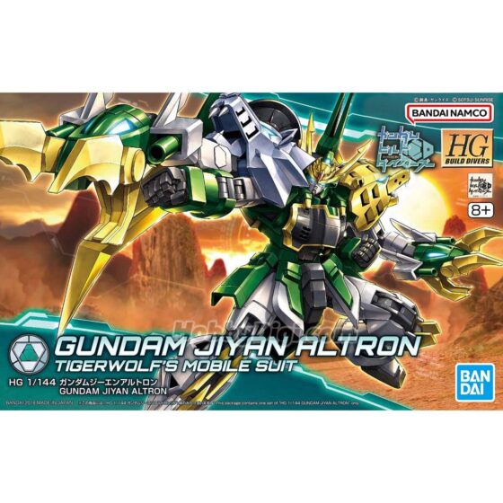 HGBD Gundam Jiyan Altron 1/144 Model Kit