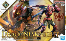 Load image into Gallery viewer, 30MF Dragoniaknight 1/144 Model Kit