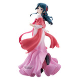 The Apothecary Diaries: Maomao (Walking Around Town Ver.) Banpresto