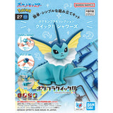 Pokemon Plamo Collection Quick!! 27: Vaporeon