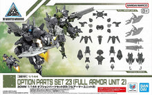 Load image into Gallery viewer, 30MM Option Parts Set 23 (Full Armor Unit 2) 1/144 Model Kit