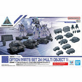 30MM Option Parts Set 24 (Multi Object 1) 1/144 Model Kit
