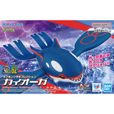Pokemon Plamo Collection 62 Select Series: Kyogre