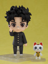 Load image into Gallery viewer, Dandadan: Okarun Nendoroid Figure