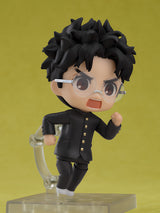 Dandadan: Okarun Nendoroid Figure