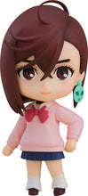 Load image into Gallery viewer, Dandadan: Momo Nendoroid Figure