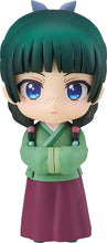 Load image into Gallery viewer, The Apothecary Diaries: Maomao Nendoroid Figure
