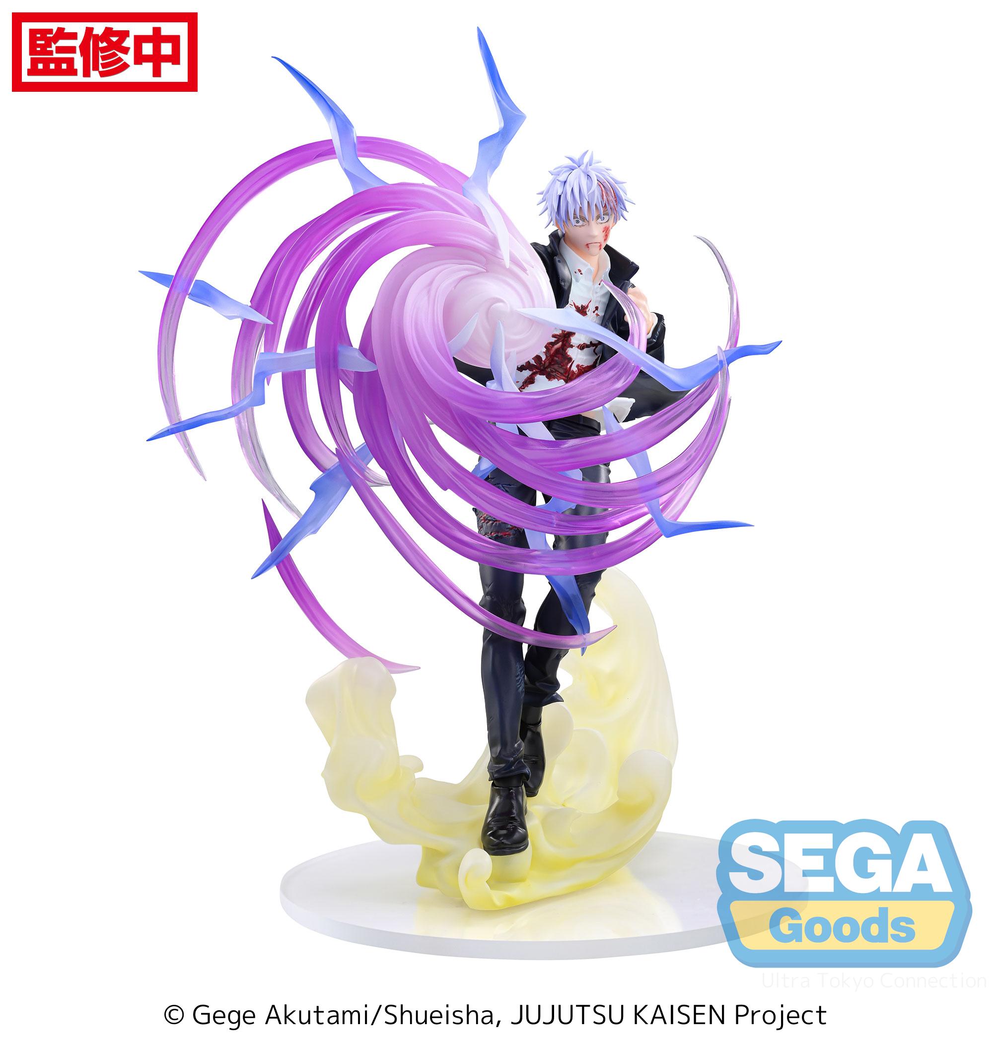 Sega Animation Jujutsu Kaisen Satoro Gojo Super Premium (SPM) Statue · : Shop, Sell, Connect - View #9