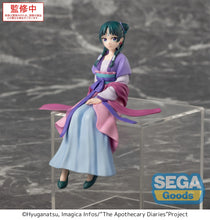 Load image into Gallery viewer, The Apothecary Diaries: Maomao (Moon Fairy Ver.) PM Perching Statue