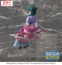 Load image into Gallery viewer, The Apothecary Diaries: Maomao (Moon Fairy Ver.) PM Perching Statue