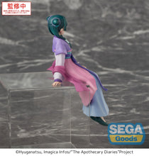 Load image into Gallery viewer, The Apothecary Diaries: Maomao (Moon Fairy Ver.) PM Perching Statue