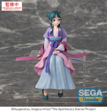Load image into Gallery viewer, The Apothecary Diaries: Maomao (Moon Fairy Ver.) PM Perching Statue