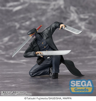 Chainsaw Man Samurai Sword PM Perching Figure