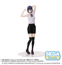 Load image into Gallery viewer, Chainsaw Man The Movie: Reze Arc: Reze High Premium Statue