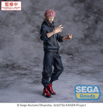 Load image into Gallery viewer, Jujutsu Kaisen Culling Game: Yuji Itadori X-Stellar Statue