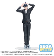 Load image into Gallery viewer, Chainsaw Man The Movie: Reze Arc: Aki Hayakawa High Premium Statue