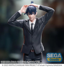Load image into Gallery viewer, Chainsaw Man The Movie: Reze Arc: Aki Hayakawa High Premium Statue