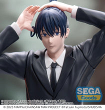 Load image into Gallery viewer, Chainsaw Man The Movie: Reze Arc: Aki Hayakawa High Premium Statue