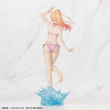 Load image into Gallery viewer, My Dress-Up Darling: Marin Kitagawa XStellar Statue