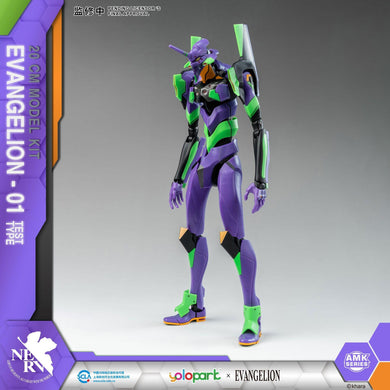 Neon Genesis Evangelion EVA-01 Test Model AMK Series Model Kit