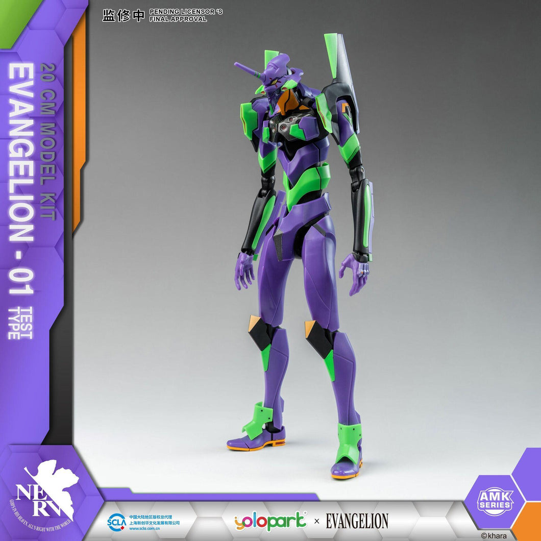 Neon Genesis Evangelion EVA-01 Test Model AMK Series Model Kit