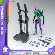 Load image into Gallery viewer, Neon Genesis Evangelion EVA-01 Test Model AMK Series Model Kit