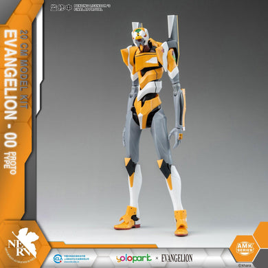 Neon Genesis Evangelion EVA-00 Prototype AMK Series Model Kit