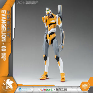 Neon Genesis Evangelion EVA-00 Prototype AMK Series Model Kit