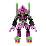 Evangelion Test Type-01 Nanoblock