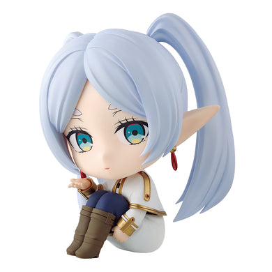 Frieren Beyond Journey's End Frieren Sitting Banpresto