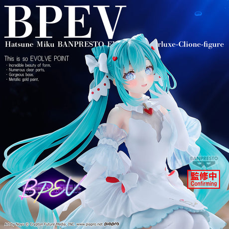 Hatsune Miku (Clearluxe Clione Ver.) Evolve Banpresto