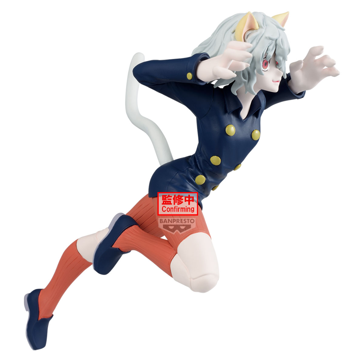 Hunter x Hunter Neferpitou Vibration Stars Banpresto