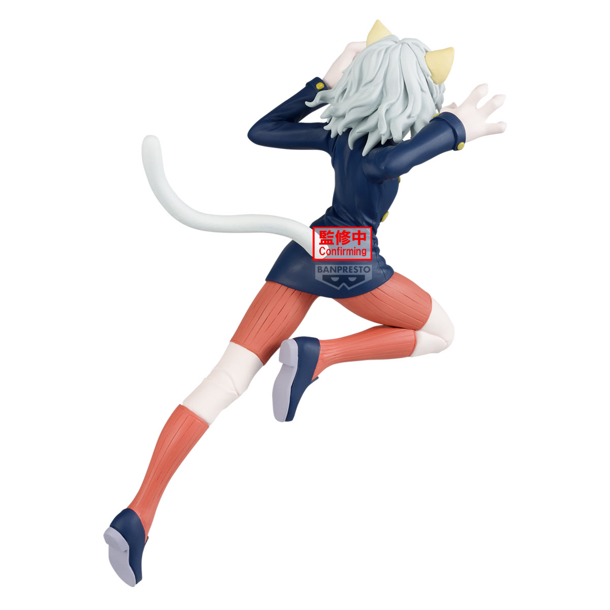 Hunter x Hunter Neferpitou Vibration Stars Banpresto