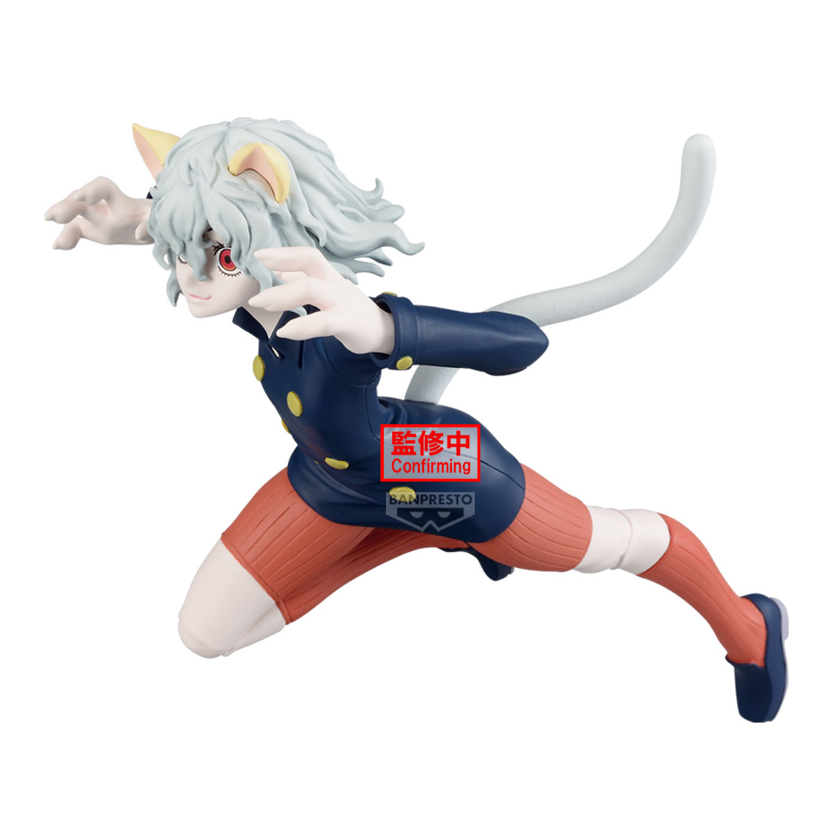 Hunter x Hunter Neferpitou Vibration Stars Banpresto